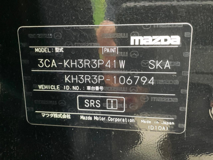 2022 Mazda CX-60 3CA-KH3R3P (UW-69f56afa1f222)[1]