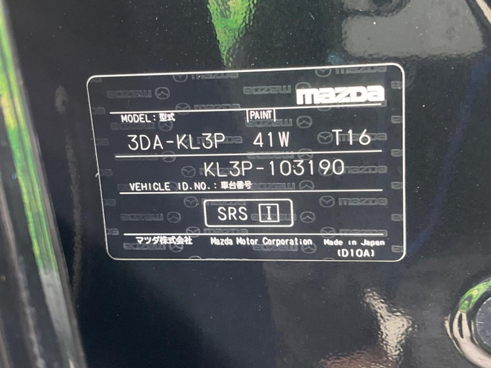 2024 Mazda CX-80 3DA-KL3P (UW-69f56afa63b9c)[1]