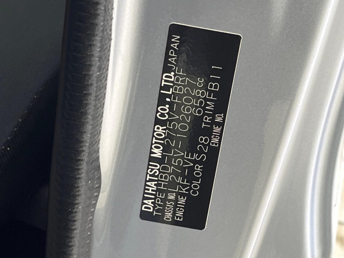 2014 Daihatsu Mira HBD-L275V (UW-69f56afcedfea)[1]