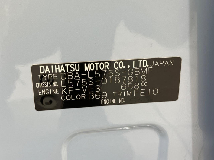 2013 Daihatsu Move Conte DBA-L575S (UW-69f56afeb8956)[1]