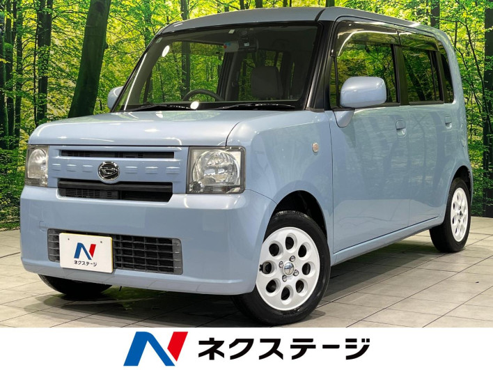 2013 Daihatsu Move Conte DBA-L575S (UW-69f56afeb8956)[3]