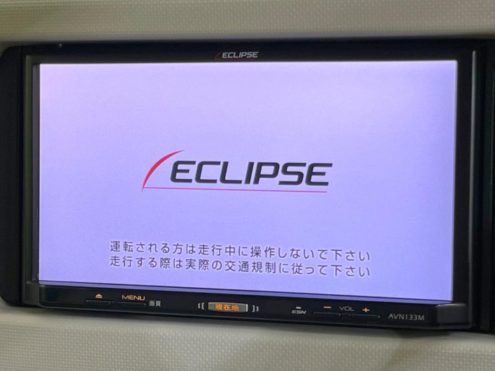 2014 Daihatsu Mira Cocoa DBA-L675S (UW-69f56aff0c511)[23]