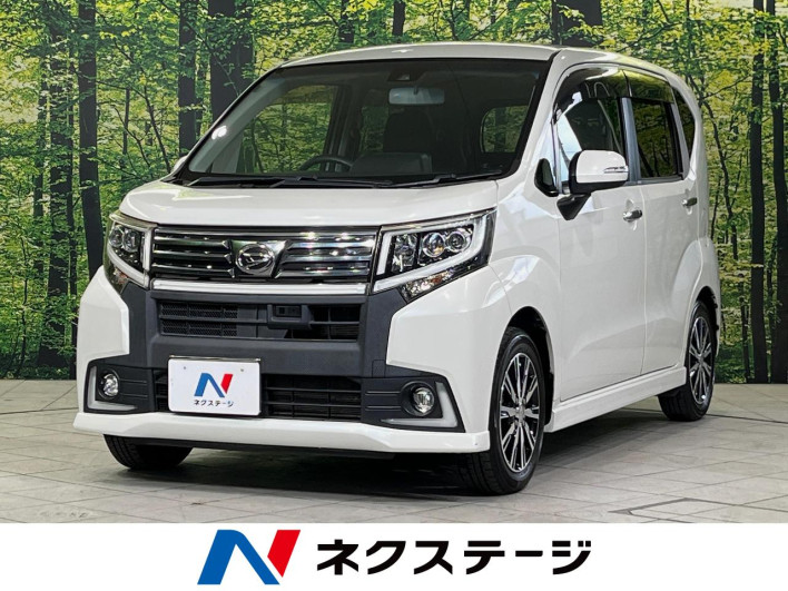 2015 Daihatsu Move DBA-LA150S (UW-69f56aff934dc)[3]