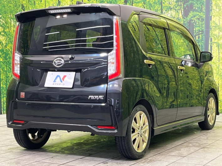 2015 Daihatsu Move DBA-LA150S (UW-69f56b00c3cf4)[8]