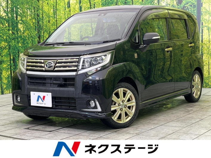 2015 Daihatsu Move DBA-LA150S (UW-69f56b00c3cf4)[3]