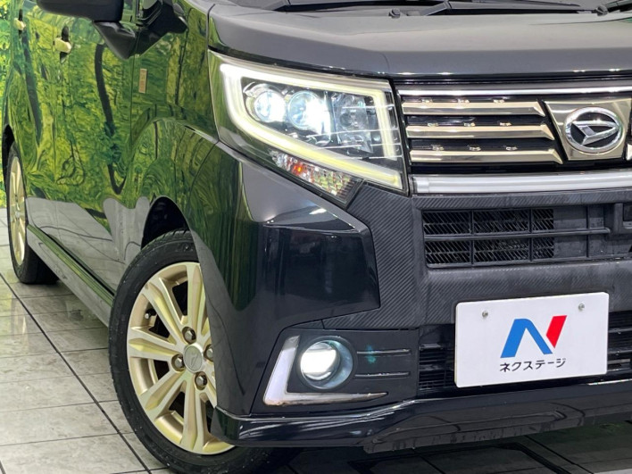 2015 Daihatsu Move DBA-LA150S (UW-69f56b00c3cf4)[13]