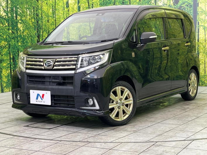 2015 Daihatsu Move DBA-LA150S (UW-69f56b00c3cf4)[0]