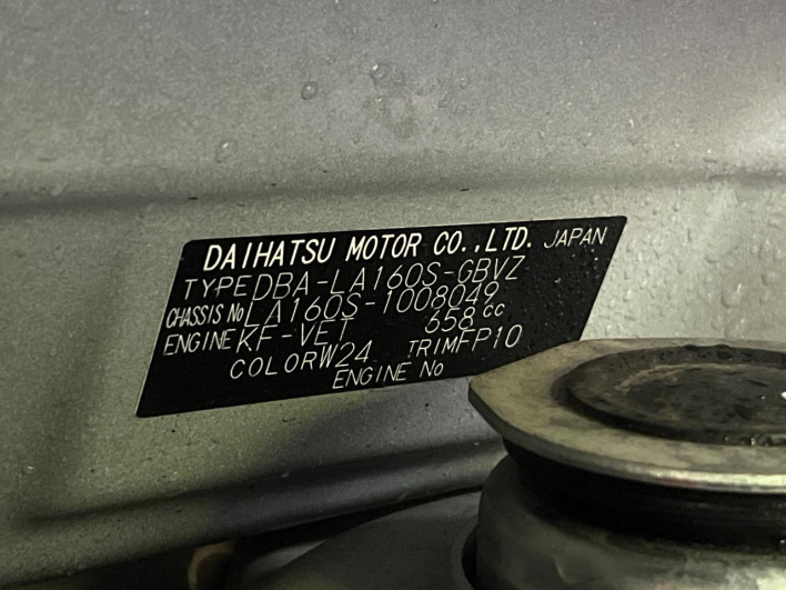 2017 Daihatsu Move DBA-LA160S (UW-69f56b018021f)[1]