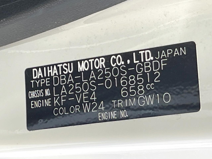 2019 Daihatsu Cast DBA-LA250S (UW-69f56b026b906)[1]