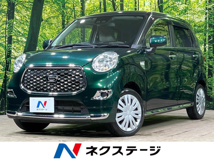2020 Daihatsu Cast 5BA-LA250S (UW-69f56b0326f23)[3]