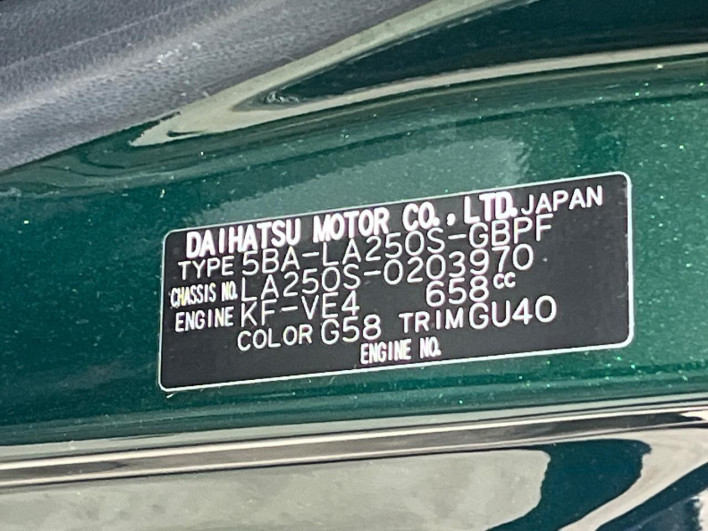 2020 Daihatsu Cast 5BA-LA250S (UW-69f56b0326f23)[1]