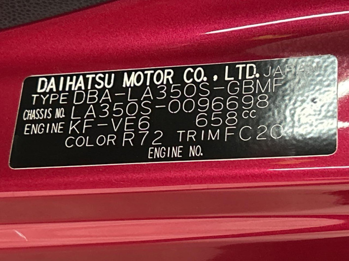 2018 Daihatsu Mirai Ease DBA-LA350S (UW-69f56b03e9437)[1]