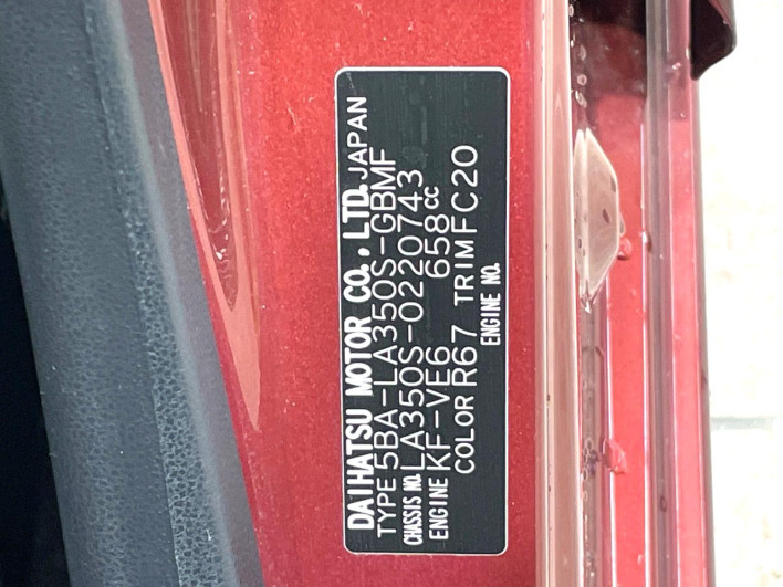 2020 Daihatsu Mirai Ease 5BA-LA350S (UW-69f56b058f8d0)[1]