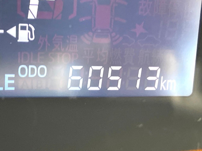 2020 Daihatsu Mirai Ease 5BA-LA350S (UW-69f56b058f8d0)[2]