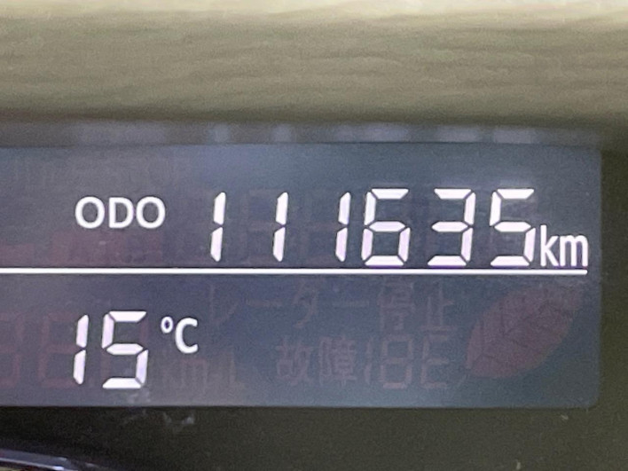 2015 Daihatsu Tanto DBA-LA600S (UW-69f56b09d5a12)[2]