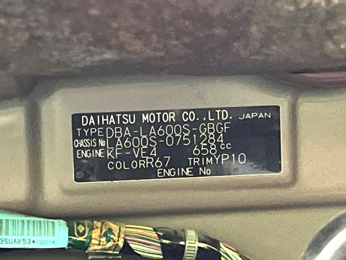 2019 Daihatsu Tanto DBA-LA600S (UW-69f56b0d9b6b9)[1]