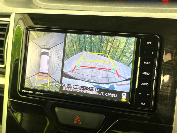 2019 Daihatsu Tanto DBA-LA600S (UW-69f56b0d9b6b9)[21]