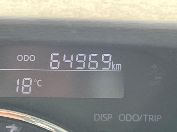2014 Daihatsu Tanto DBA-LA610S (UW-69f56b0e49021)[2]