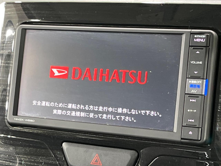 2019 Daihatsu Tanto DBA-LA610S (UW-69f56b0f9eff3)[20]