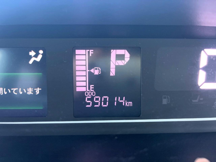 2019 Daihatsu Tanto 5BA-LA650S (UW-69f56b0fb09b9)[2]