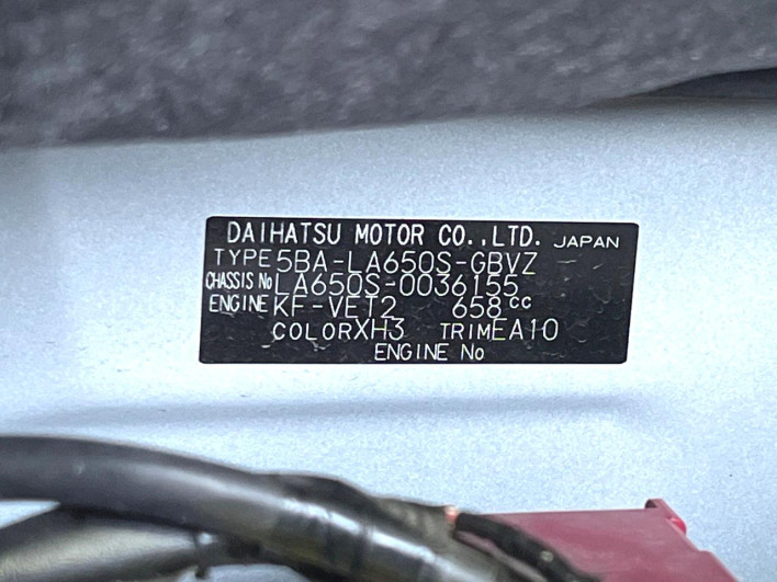 2019 Daihatsu Tanto 5BA-LA650S (UW-69f56b0fd1fd3)[1]