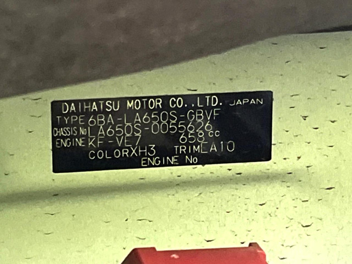 2019 Daihatsu Tanto 6BA-LA650S (UW-69f56b106bc56)[1]