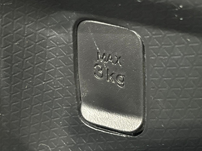 2023 Daihatsu Tanto 5BA-LA650S (UW-69f56b1243a5d)[28]