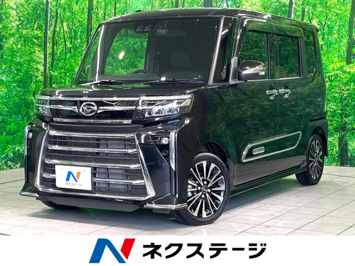 2023 Daihatsu Tanto 5BA-LA650S (UW-69f56b1243a5d)[3]