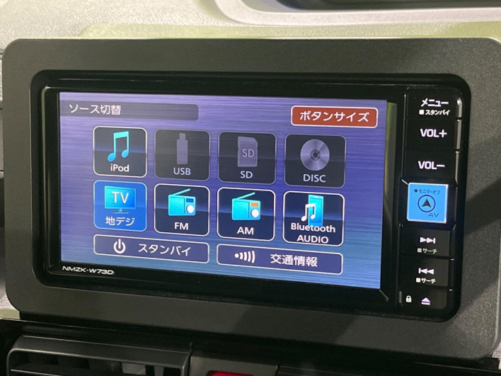 2024 Daihatsu Tanto 5BA-LA650S (UW-69f56b13e3108)[29]