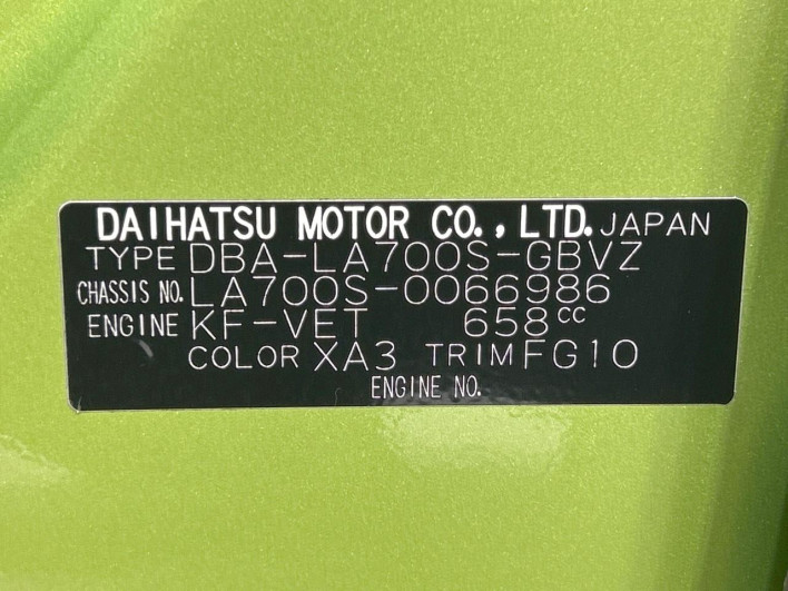 2016 Daihatsu Wake DBA-LA700S (UW-69f56b1582e72)[1]