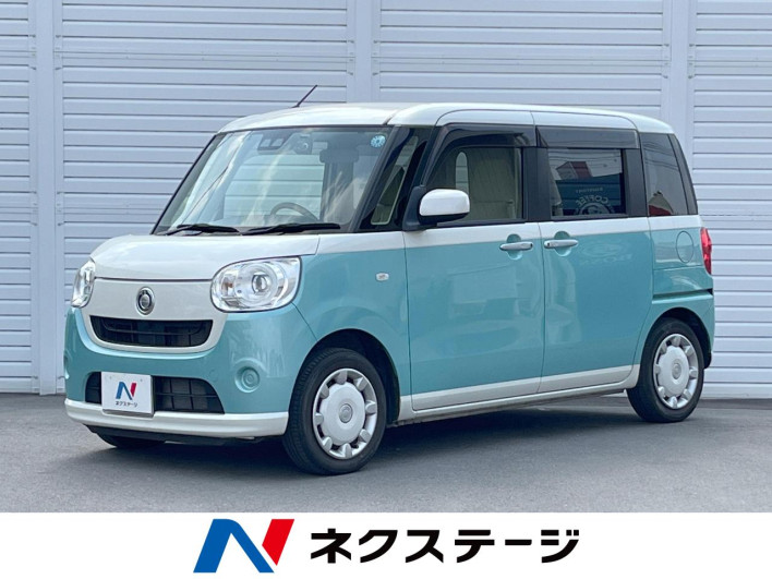 2019 Daihatsu Move Canbus 5BA-LA800S (UW-69f56b169d8a7)[3]