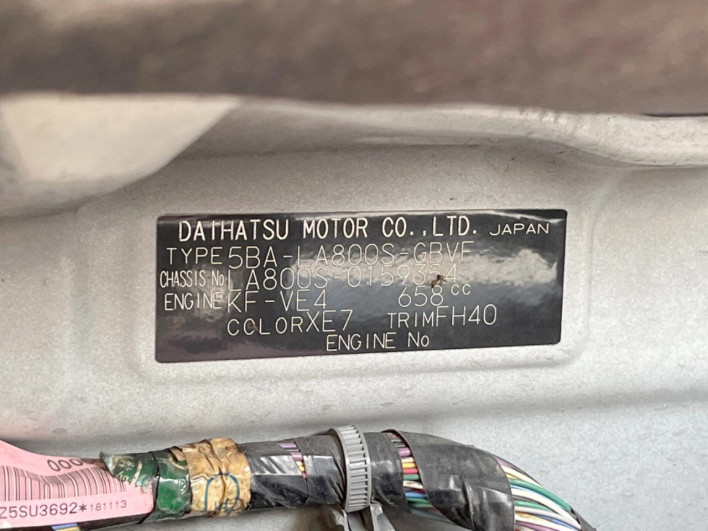 2019 Daihatsu Move Canbus 5BA-LA800S (UW-69f56b169d8a7)[1]
