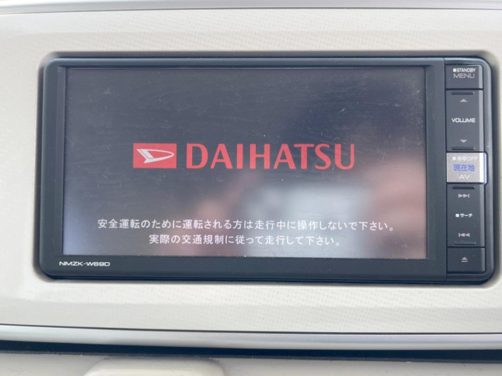 2019 Daihatsu Move Canbus 5BA-LA800S (UW-69f56b169d8a7)[26]