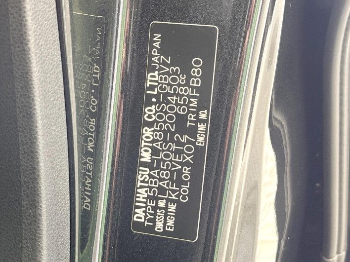 2025 Daihatsu Move 5BA-LA850S (UW-69f56b195e468)[1]