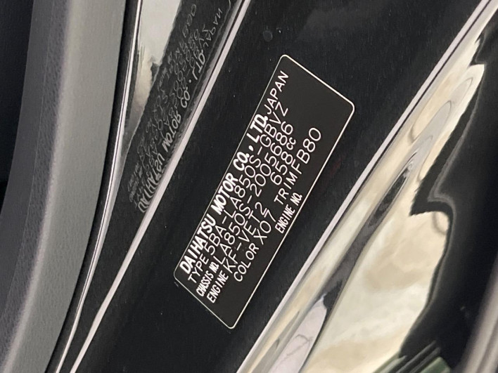 2025 Daihatsu Move 5BA-LA850S (UW-69f56b1a40d0e)[1]