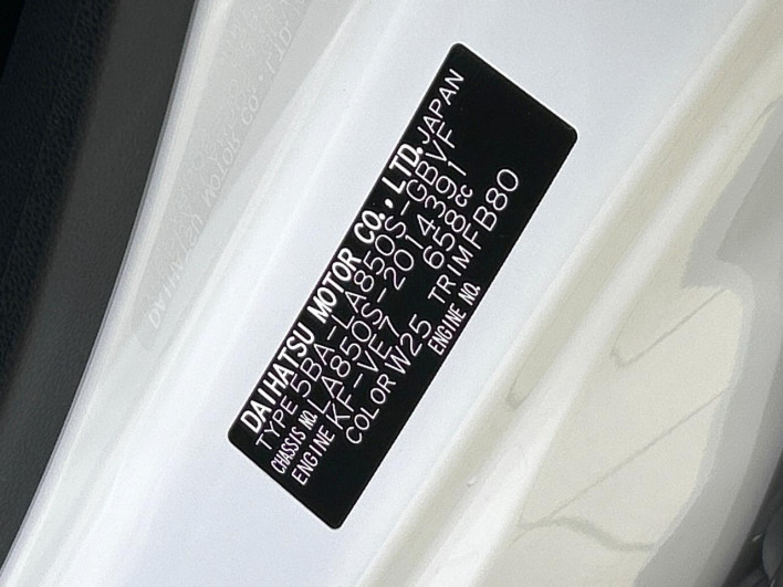 2025 Daihatsu Move 5BA-LA850S (UW-69f56b1ab71c3)[1]