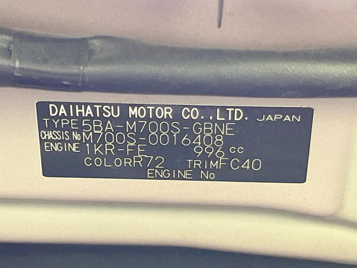 2018 Daihatsu Boon 5BA-M700S (UW-69f56b22e1873)[1]