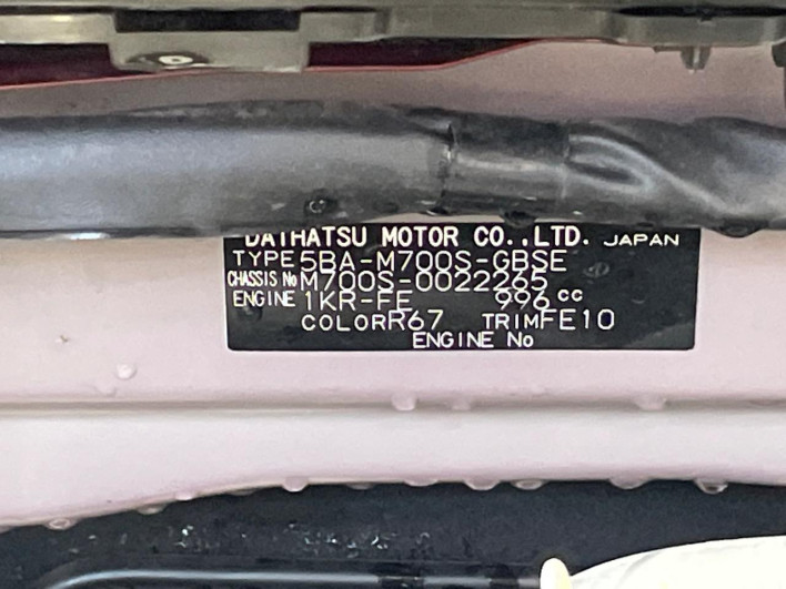 2019 Daihatsu Boon 5BA-M700S (UW-69f56b22eb0b8)[1]