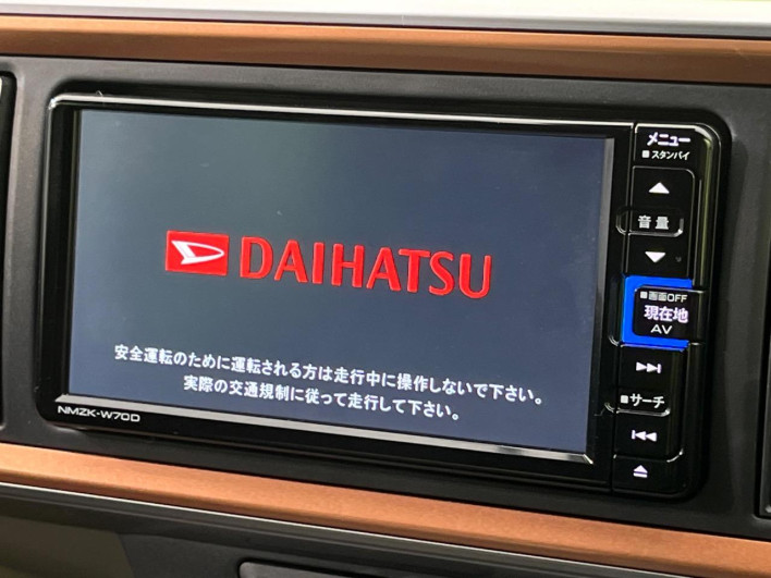 2019 Daihatsu Boon 5BA-M700S (UW-69f56b232dc9c)[19]
