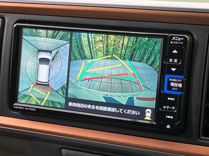 2019 Daihatsu Boon 5BA-M700S (UW-69f56b232dc9c)[17]