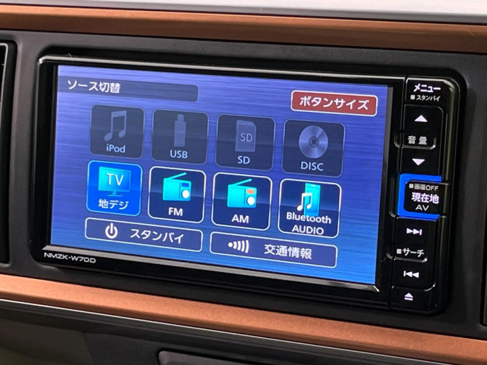 2019 Daihatsu Boon 5BA-M700S (UW-69f56b232dc9c)[21]
