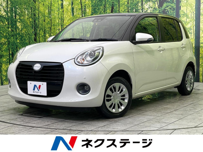 2019 Daihatsu Boon 5BA-M700S (UW-69f56b232dc9c)[3]