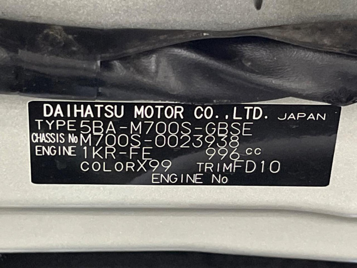 2019 Daihatsu Boon 5BA-M700S (UW-69f56b232dc9c)[1]