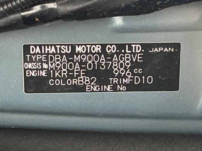 2017 Toyota Roomy DBA-M900A (UW-69f56b2565698)[1]