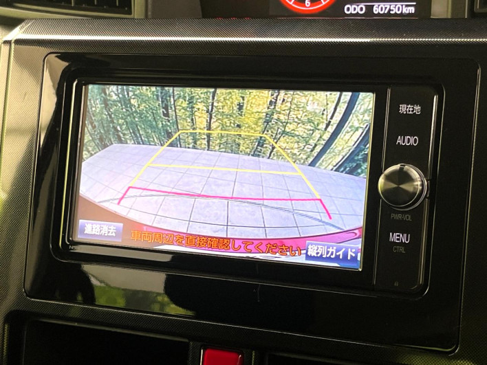 2018 Toyota TANK DBA-M900A (UW-69f56b25778dc)[23]