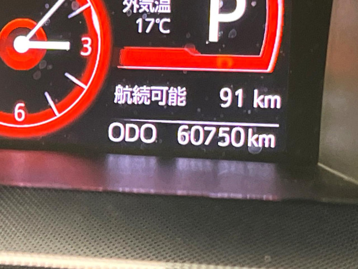2018 Toyota TANK DBA-M900A (UW-69f56b25778dc)[2]