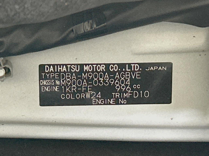 2019 Toyota Roomy DBA-M900A (UW-69f56b2778941)[1]