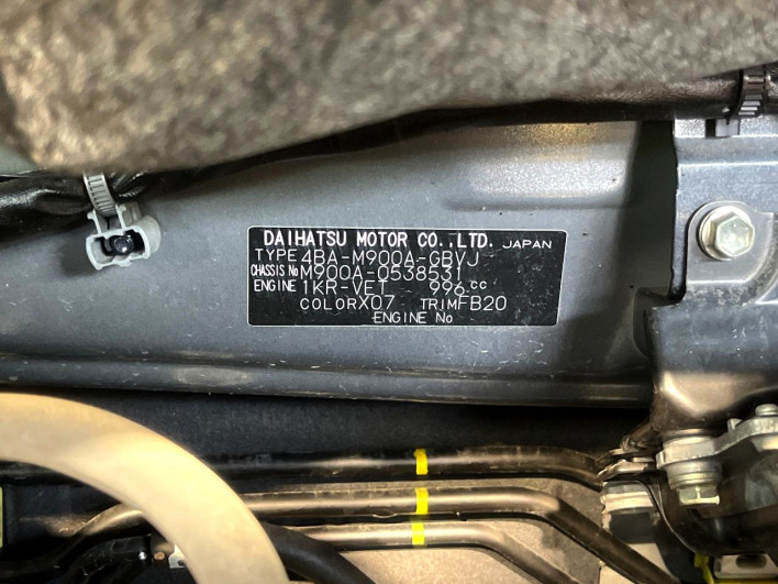 2021 Toyota Roomy 4BA-M900A (UW-69f56b29ae08a)[1]