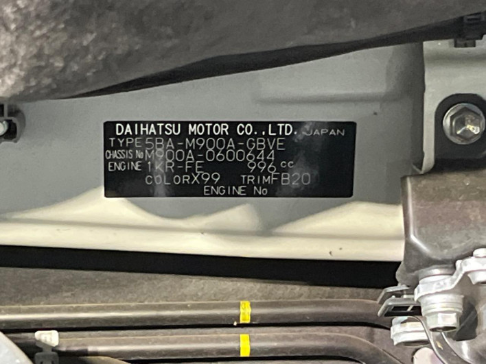 2021 Toyota Roomy 5BA-M900A (UW-69f56b2a6001e)[1]