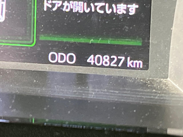 2021 Toyota Roomy 5BA-M900A (UW-69f56b2a6001e)[2]